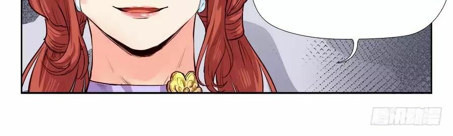 Luôn Có Yêu Quái: Chapter 180