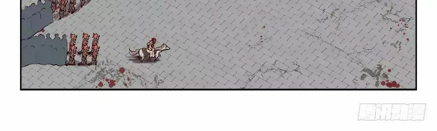 Luôn Có Yêu Quái: Chapter 181