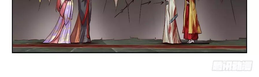 Luôn Có Yêu Quái: Chapter 182