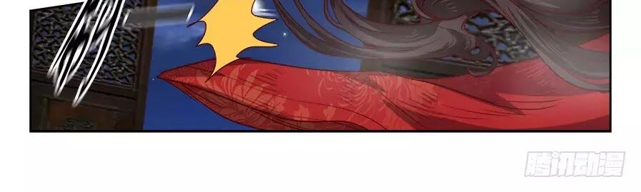 Luôn Có Yêu Quái: Chapter 183