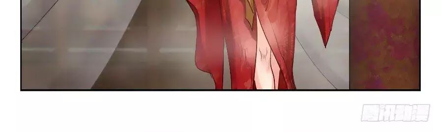 Luôn Có Yêu Quái: Chapter 183