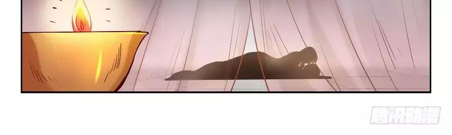 Luôn Có Yêu Quái: Chapter 184