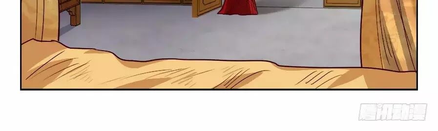Luôn Có Yêu Quái: Chapter 184