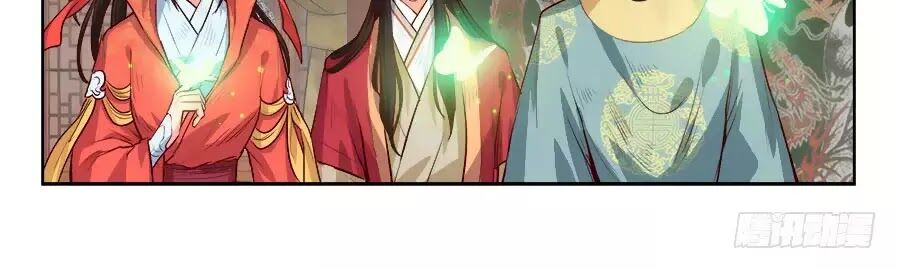 Luôn Có Yêu Quái: Chapter 188