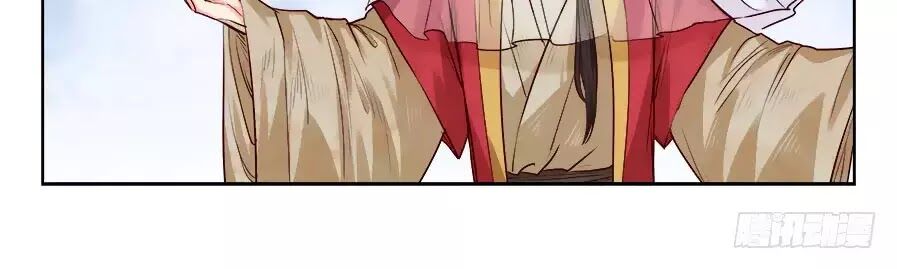 Luôn Có Yêu Quái: Chapter 191
