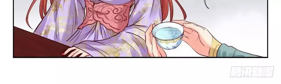 Luôn Có Yêu Quái: Chapter 192