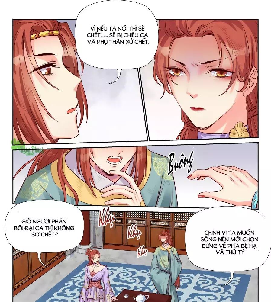 Luôn Có Yêu Quái: Chapter 192
