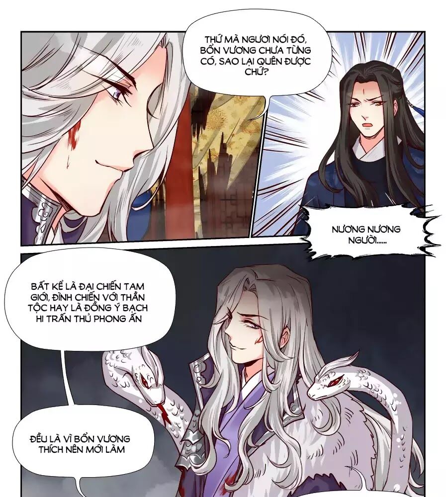 Luôn Có Yêu Quái: Chapter 193