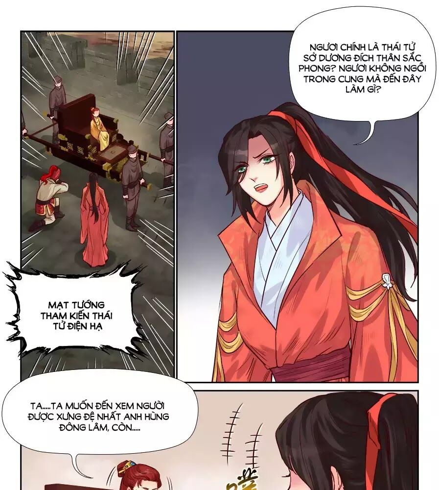 Luôn Có Yêu Quái: Chapter 194