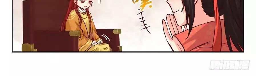 Luôn Có Yêu Quái: Chapter 194