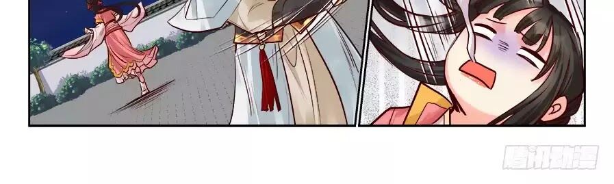 Luôn Có Yêu Quái: Chapter 195