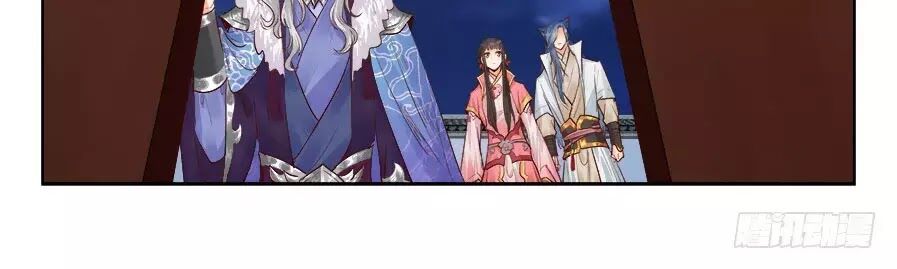 Luôn Có Yêu Quái: Chapter 196