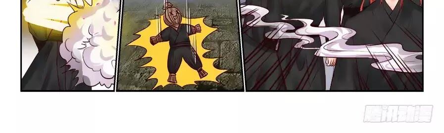 Luôn Có Yêu Quái: Chapter 199