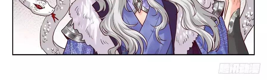 Luôn Có Yêu Quái: Chapter 199