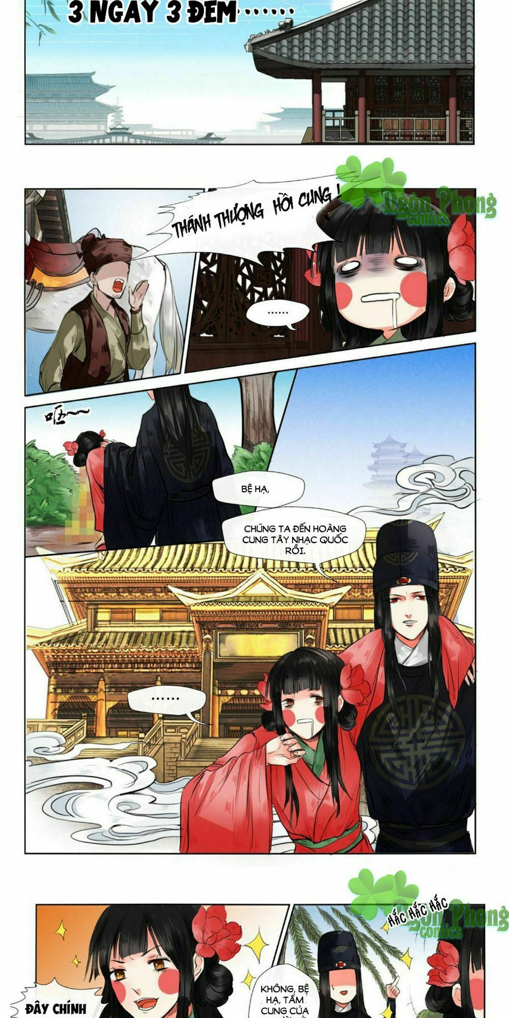 Luôn Có Yêu Quái: Chapter 2