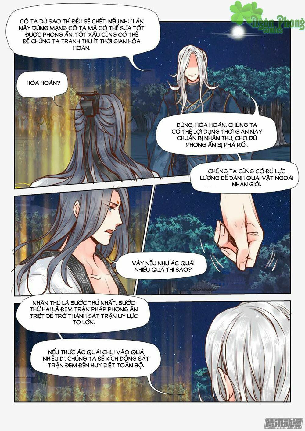 Luôn Có Yêu Quái: Chapter 20