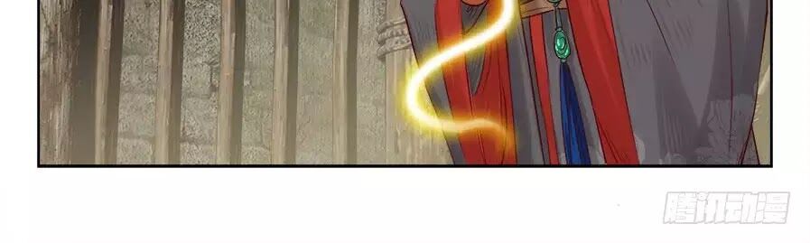 Luôn Có Yêu Quái: Chapter 200