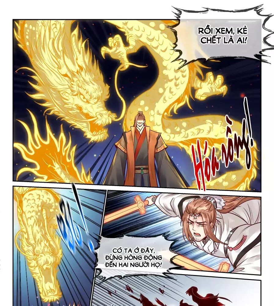 Luôn Có Yêu Quái: Chapter 204