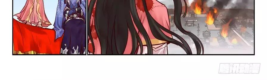 Luôn Có Yêu Quái: Chapter 207