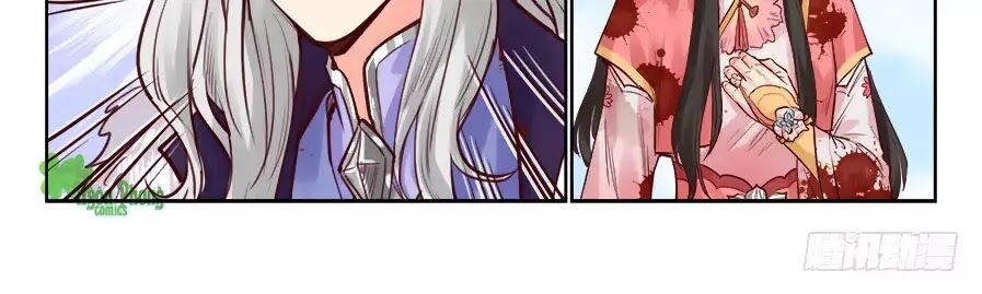 Luôn Có Yêu Quái: Chapter 207