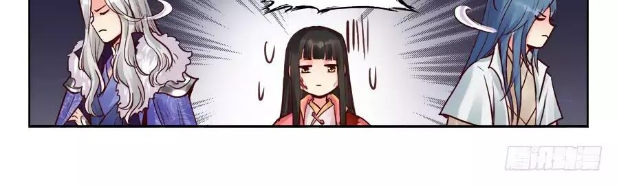 Luôn Có Yêu Quái: Chapter 207