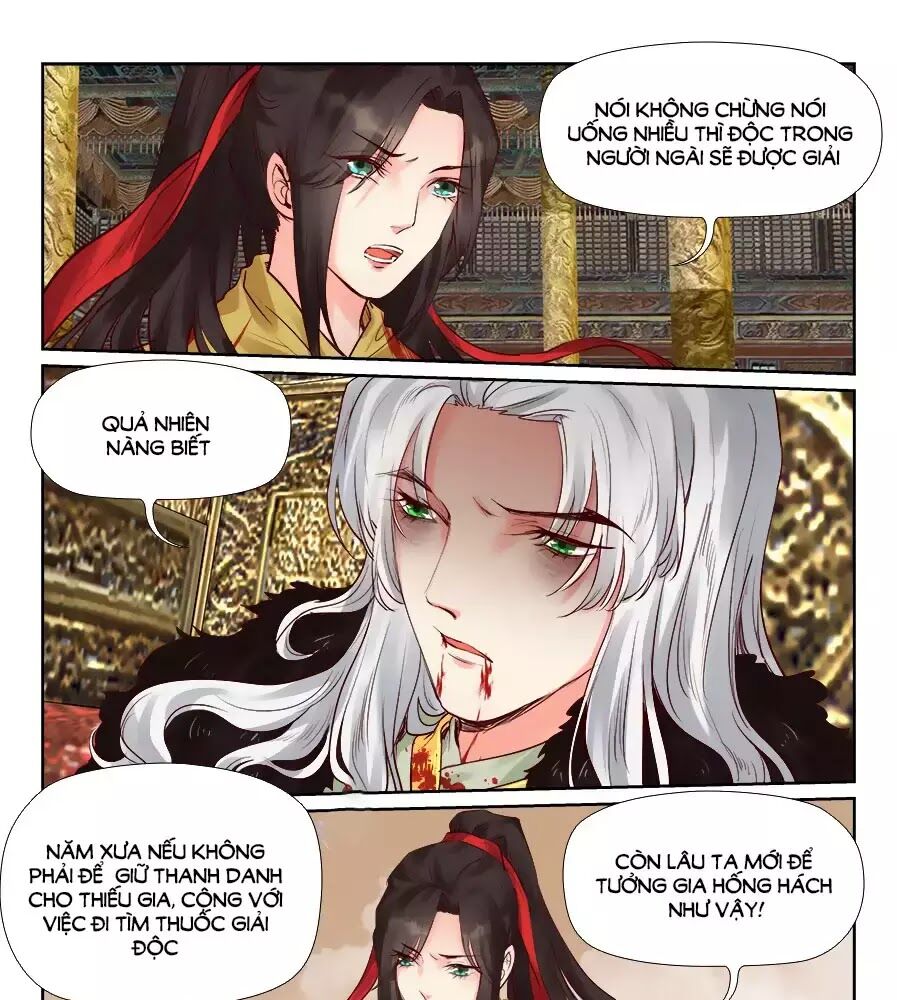 Luôn Có Yêu Quái: Chapter 208