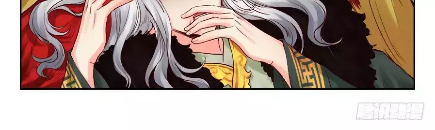 Luôn Có Yêu Quái: Chapter 208
