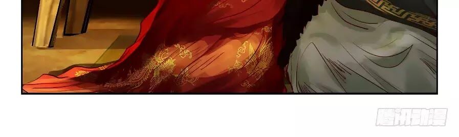Luôn Có Yêu Quái: Chapter 209