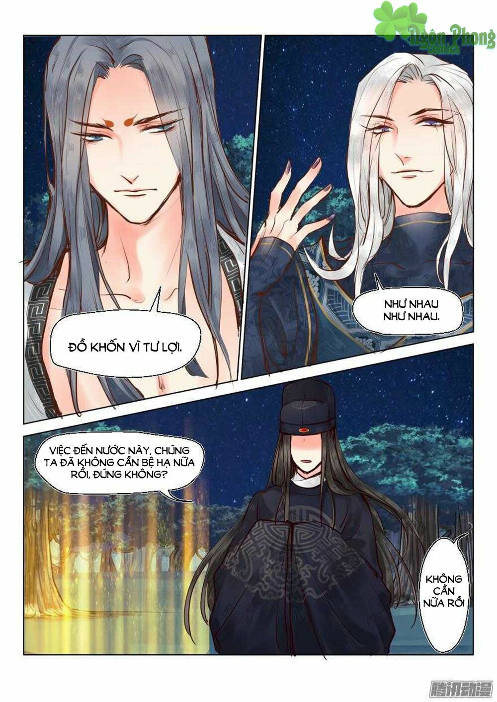 Luôn Có Yêu Quái: Chapter 21