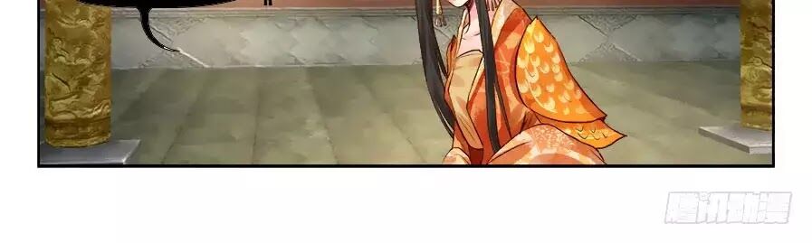 Luôn Có Yêu Quái: Chapter 210