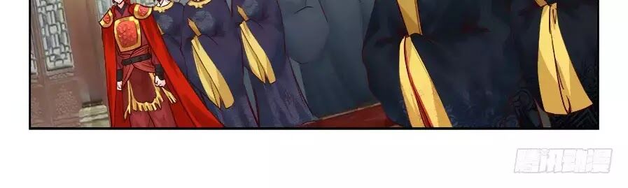 Luôn Có Yêu Quái: Chapter 210