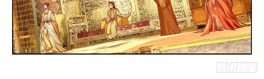 Luôn Có Yêu Quái: Chapter 210