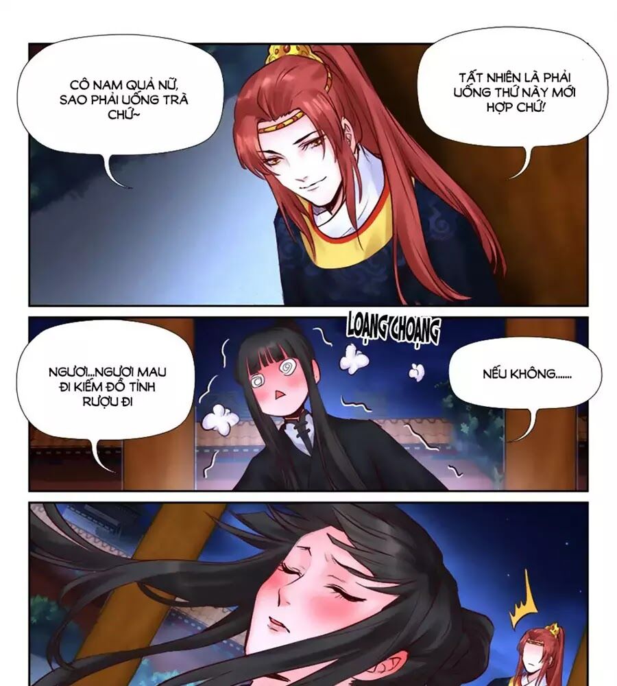 Luôn Có Yêu Quái: Chapter 211