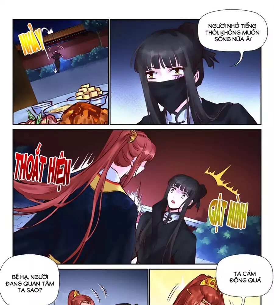 Luôn Có Yêu Quái: Chapter 211