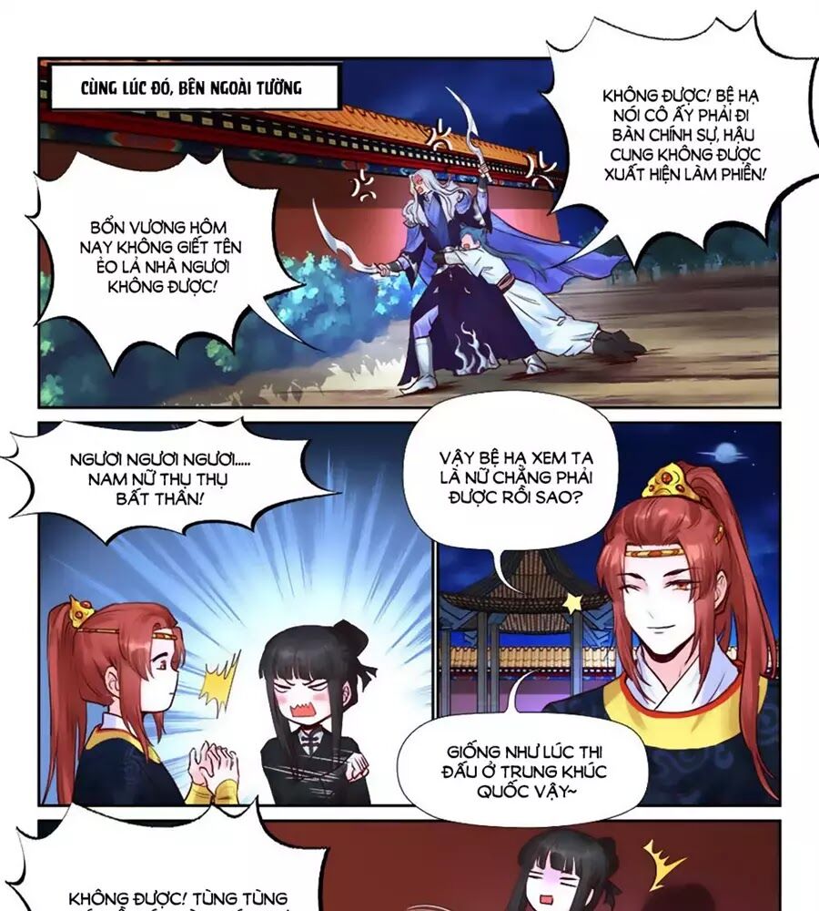 Luôn Có Yêu Quái: Chapter 211