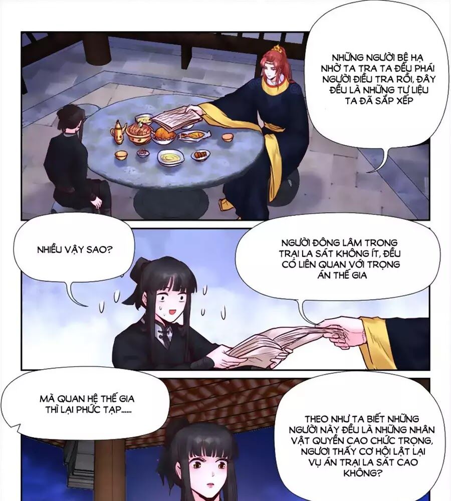 Luôn Có Yêu Quái: Chapter 212
