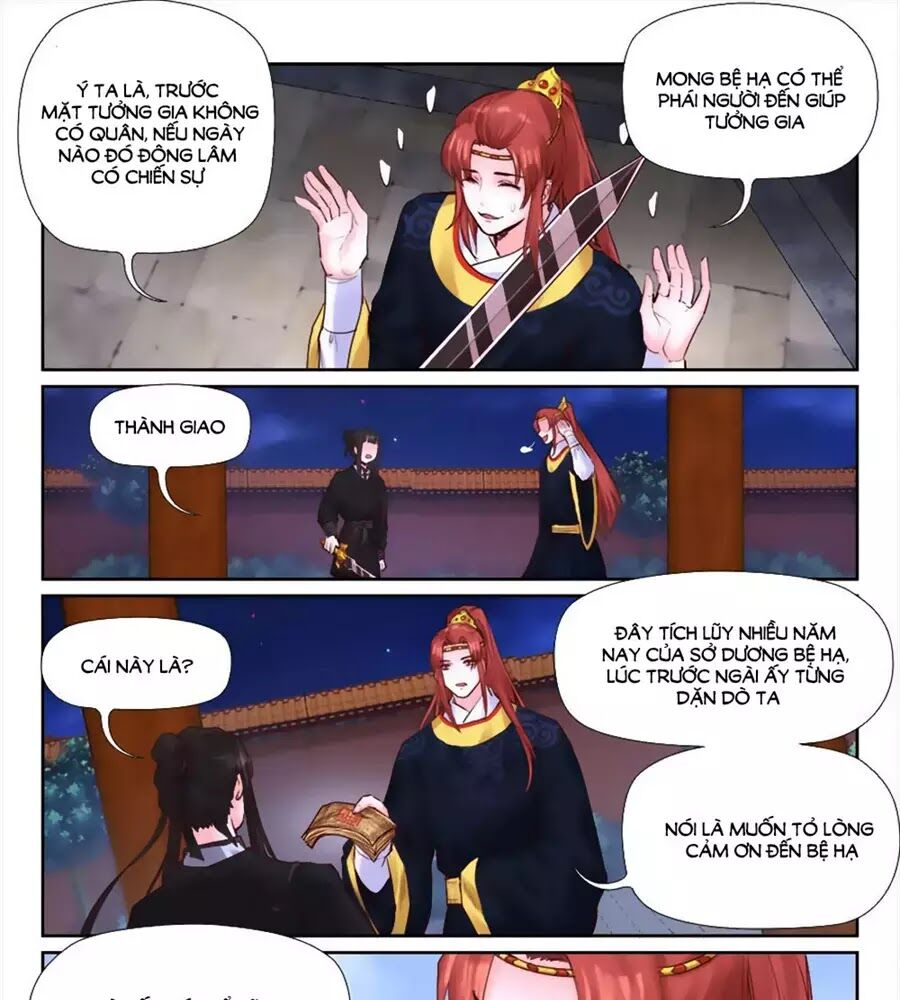 Luôn Có Yêu Quái: Chapter 213