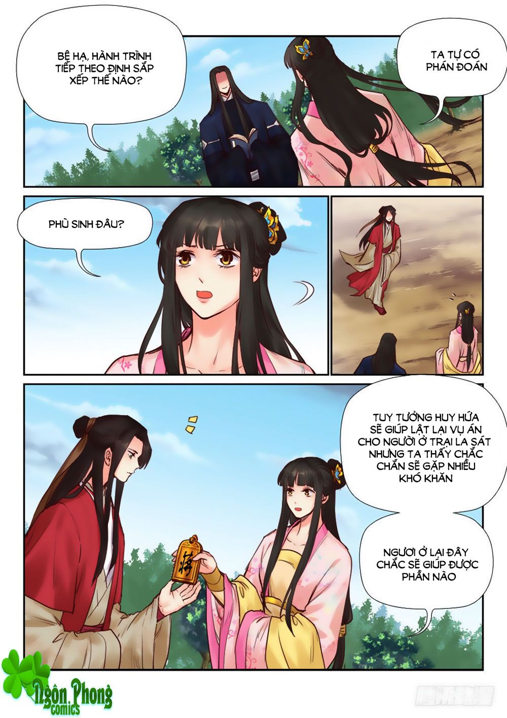 Luôn Có Yêu Quái: Chapter 214