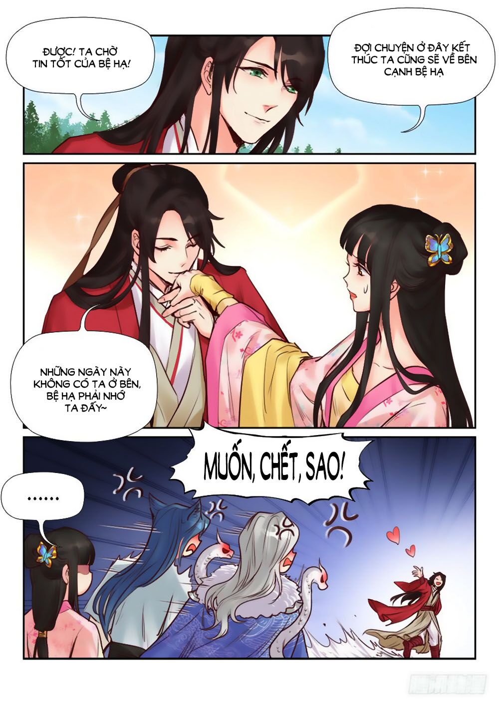 Luôn Có Yêu Quái: Chapter 214