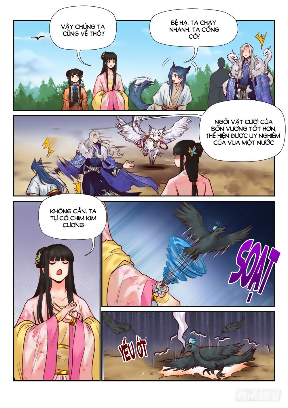 Luôn Có Yêu Quái: Chapter 214