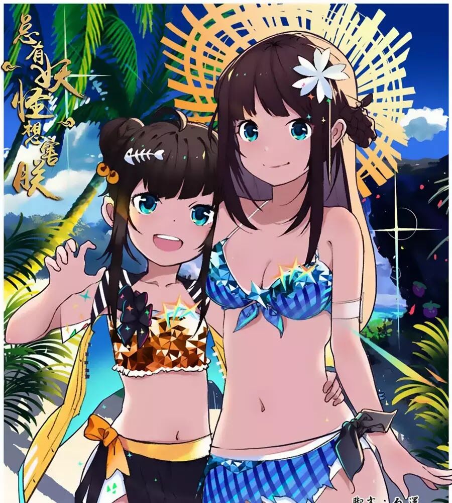 Luôn Có Yêu Quái: Chapter 217