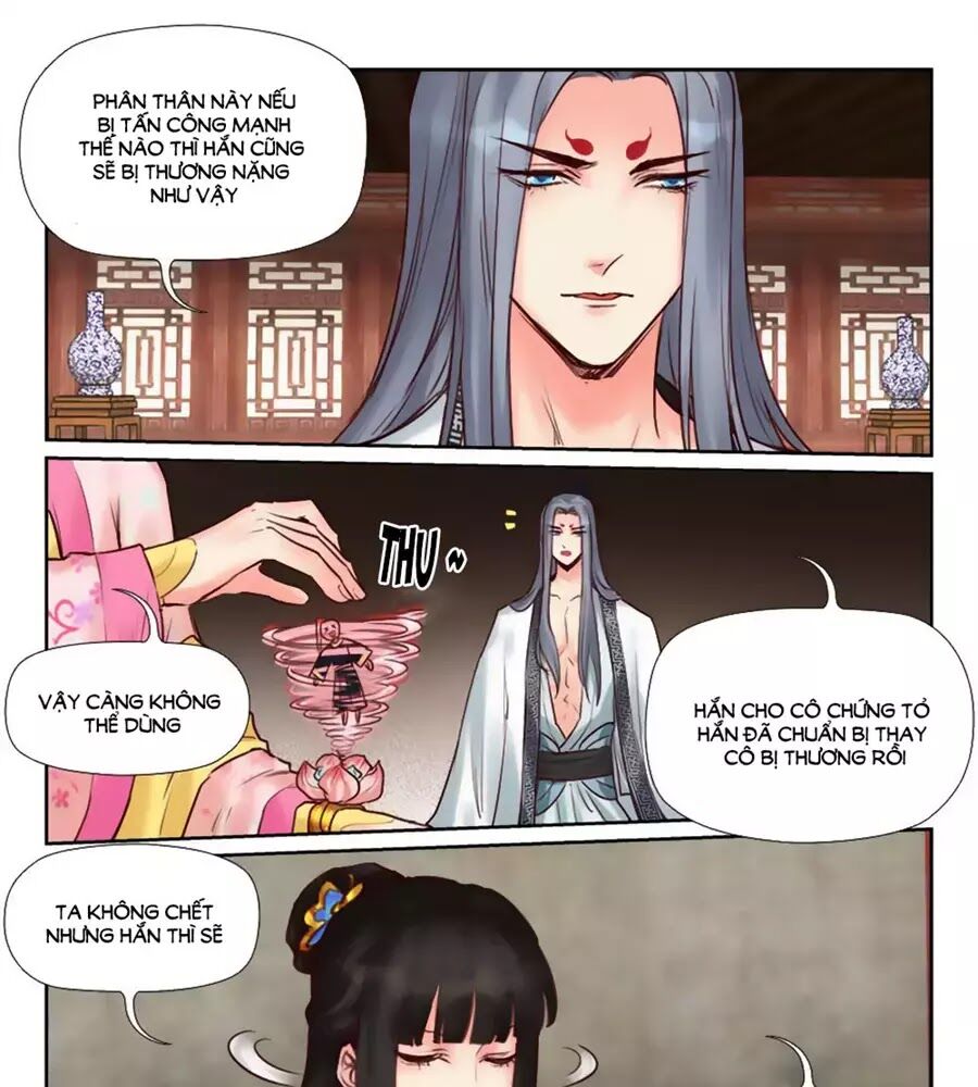 Luôn Có Yêu Quái: Chapter 217