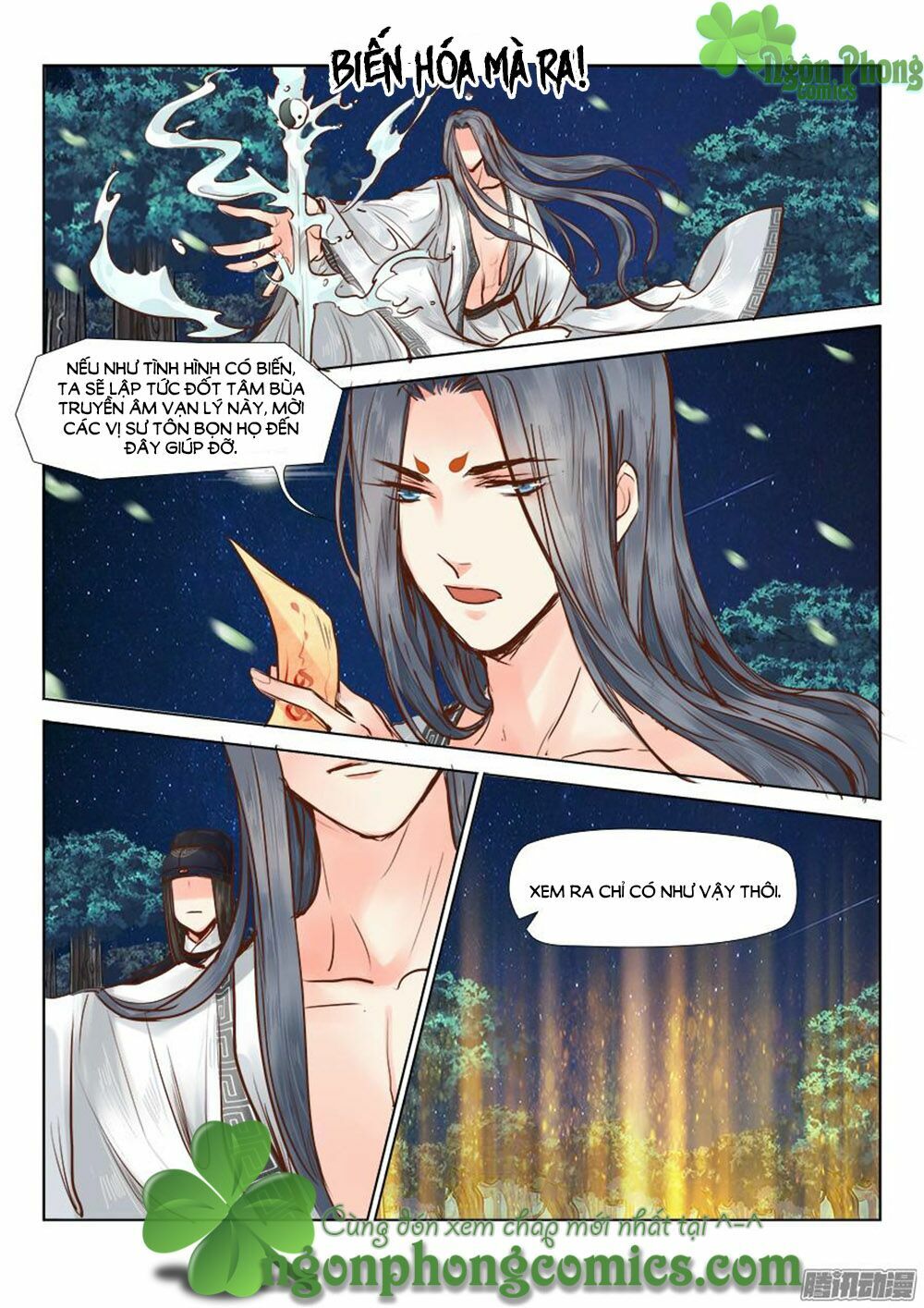 Luôn Có Yêu Quái: Chapter 22