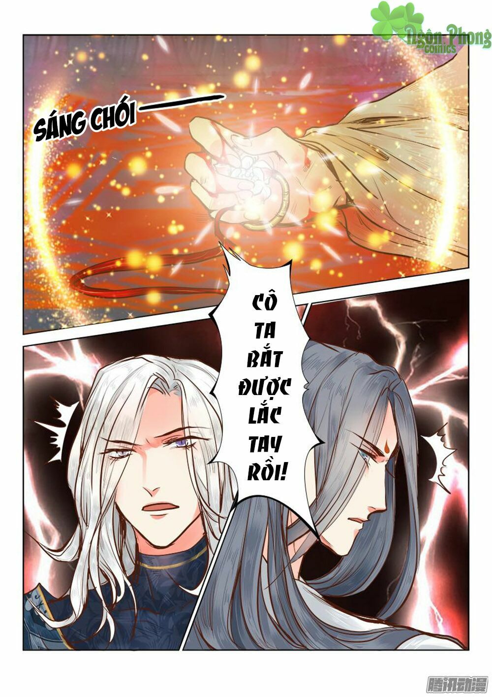 Luôn Có Yêu Quái: Chapter 22