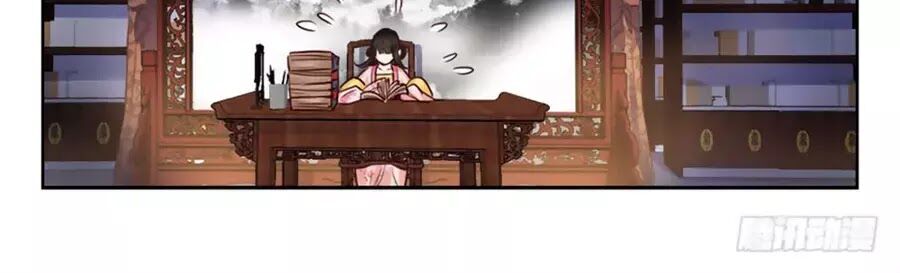 Luôn Có Yêu Quái: Chapter 221