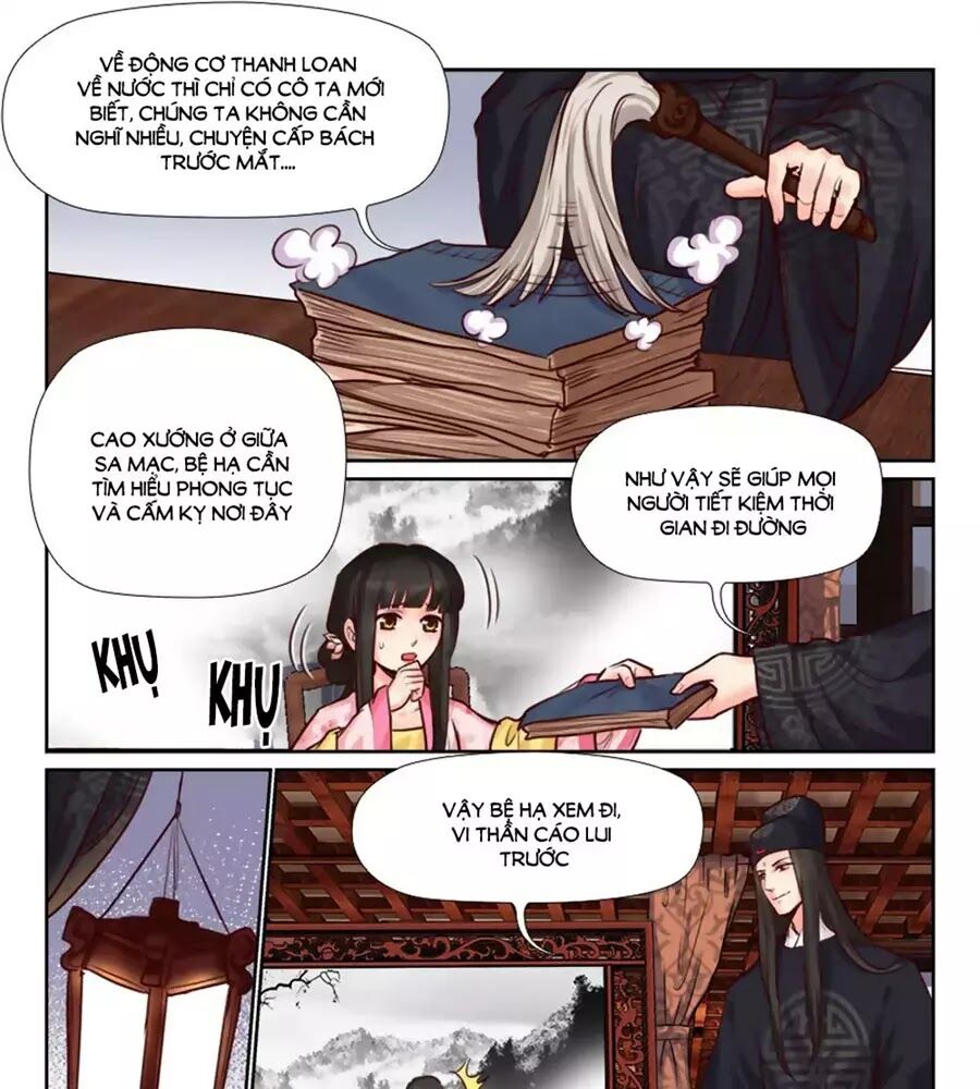 Luôn Có Yêu Quái: Chapter 221