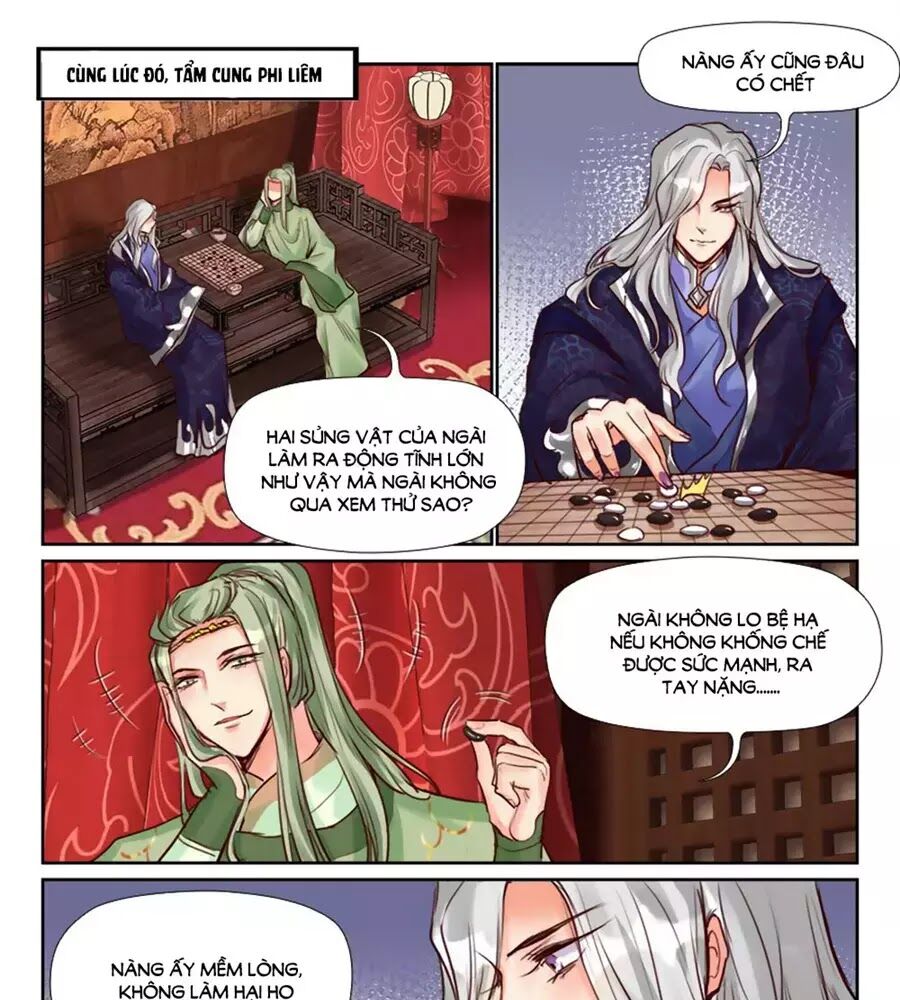Luôn Có Yêu Quái: Chapter 222: 225