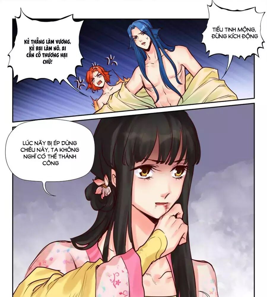 Luôn Có Yêu Quái: Chapter 222: 225