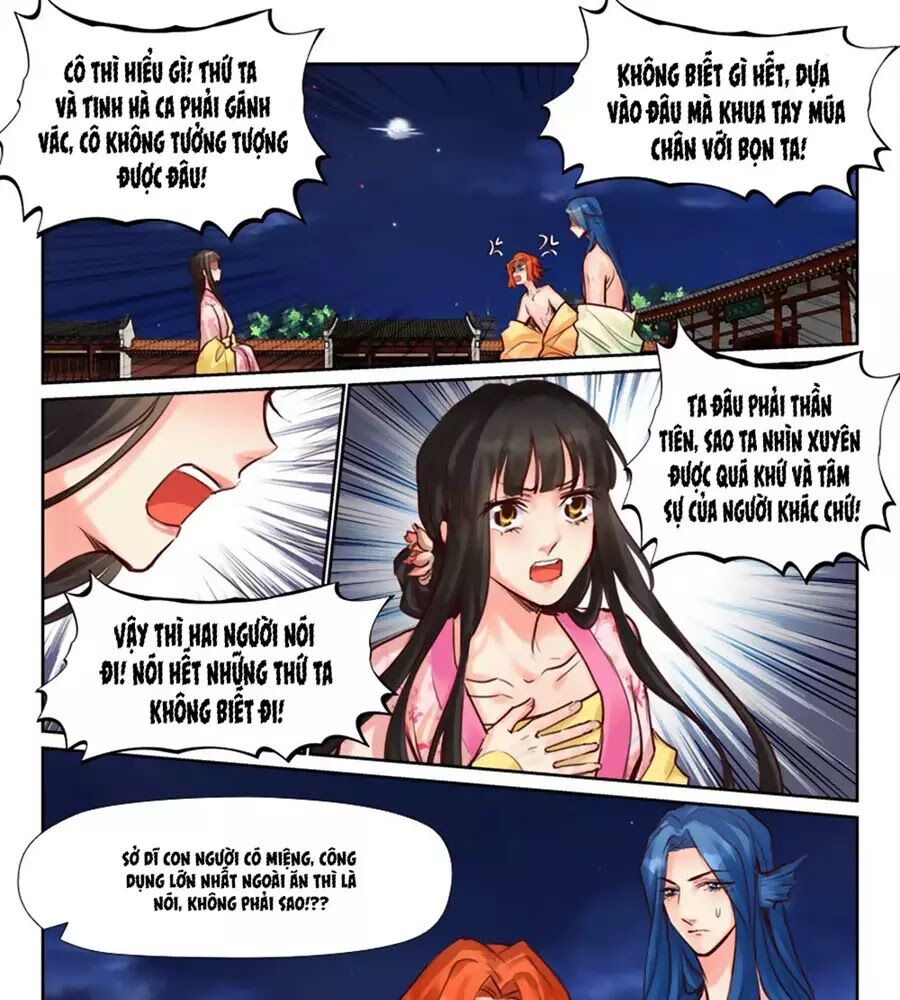 Luôn Có Yêu Quái: Chapter 222: 225