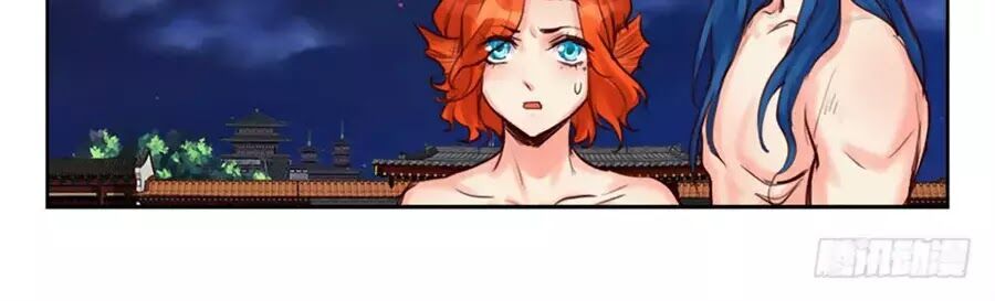 Luôn Có Yêu Quái: Chapter 222: 225